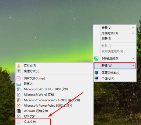 抖音對話框如何做 抖音對話框程序制作方法介紹