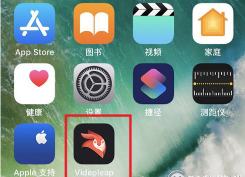 抖音里的翅膀特效如何弄 抖音制作翅膀特效方法介紹
