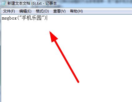 抖音對話框如何做 抖音對話框程序制作方法介紹