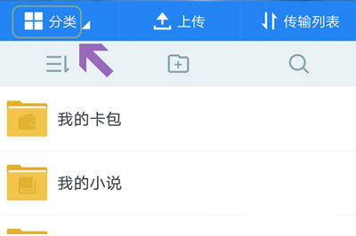 微信朋友圈為何發(fā)不了九張圖？ 微信朋友圈不能發(fā)9張圖如何解決？