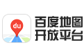 百度地圖APP查看違章信息的具體流程介紹