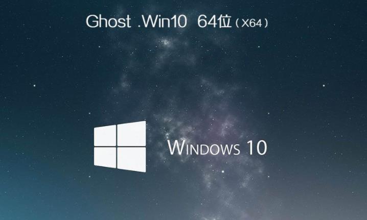 win10電腦重裝系統操作方法
