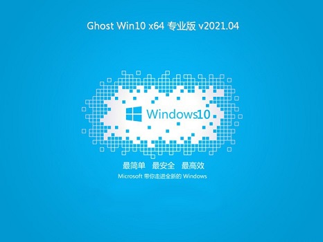 win7和win10哪個流暢