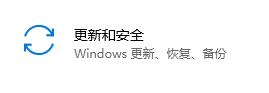 windows系統壞了解決方法