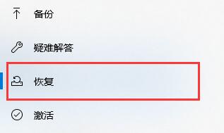 windows系統壞了解決方法