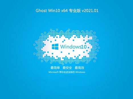 win10玩游戲打不出字解決方法