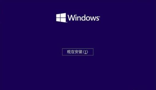 電腦重裝系統教程win10