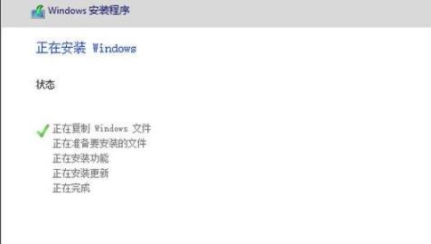 電腦重裝系統教程win10