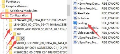 win10玩游戲不能全屏解決方法