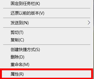 win105e打不開csgo解決方法