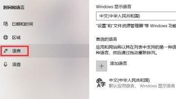 win101809和103哪個更好介紹