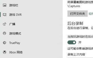 win101809和103哪個更好介紹