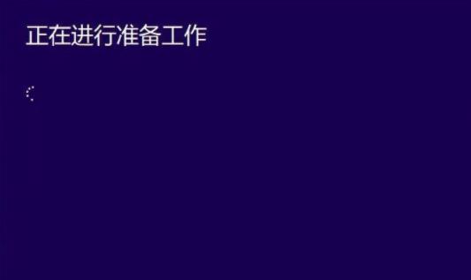 老電腦下載純凈版win10教程