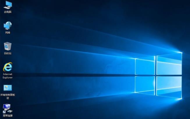 電腦安裝win10純凈版詳細教程