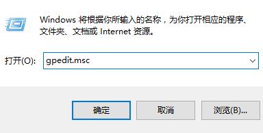 windows  hello指紋設(shè)置不了解決方法教程