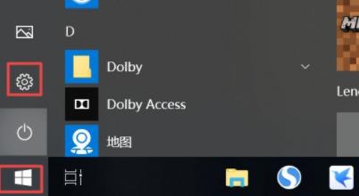 win10關(guān)閉自動(dòng)更新永久方法
