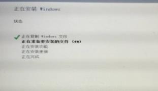 win10純凈版下載地址詳細介紹