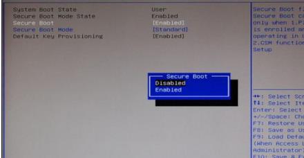 宏基臺式機win10改win7教程