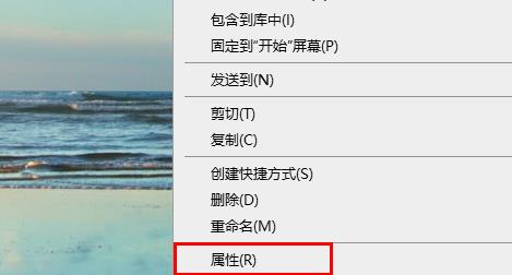 windows無法訪問指定設(shè)備解決方法