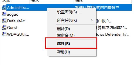 windows無法訪問指定設(shè)備解決方法
