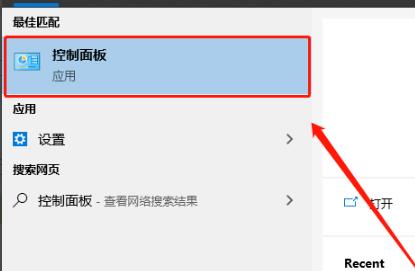 windows資源管理器已停止工作解決方法