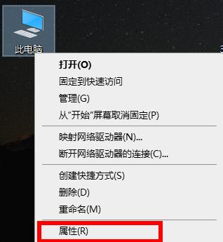 win10環境設置位置詳細介紹