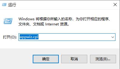 win10搜索已安裝補丁教程