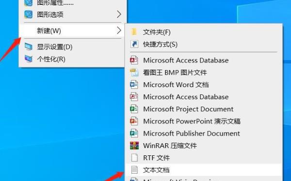 win10自帶七個文件夾刪除方法