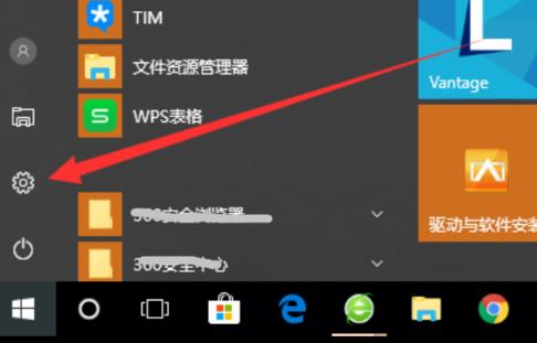 電腦升級win10后還原方法介紹