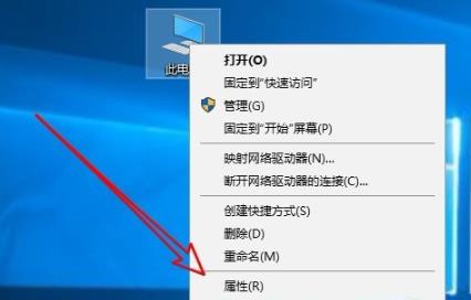 win10實時防護禁用方法