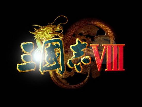 三國志8 win10報(bào)錯(cuò)解決方法