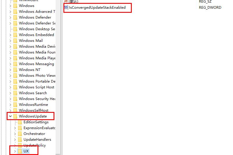 0x80070057解決方法win10