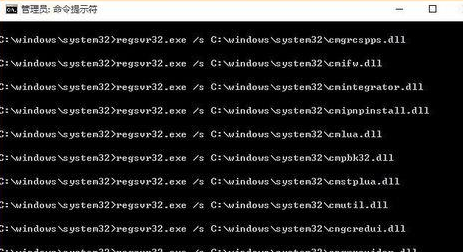 xlive.dll沒有被指定在windows運(yùn)行