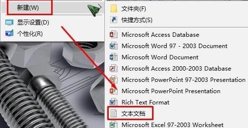 win10美式鍵盤下載不了解決方法