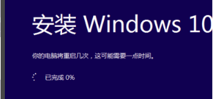 怎么安裝win10 iso文件