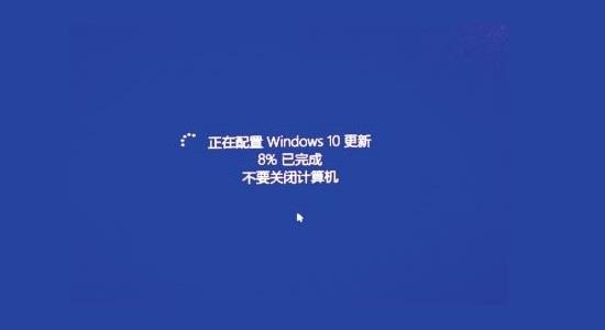 更新win10系統是否麻煩詳情介紹