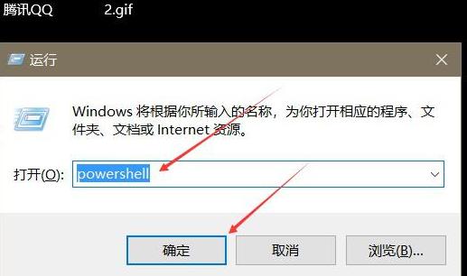 win10無(wú)反應(yīng)解決方法