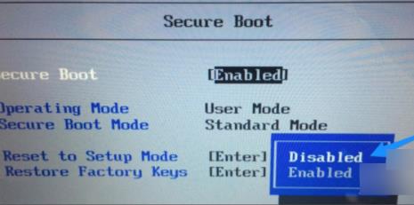 win10pe系統進入方法