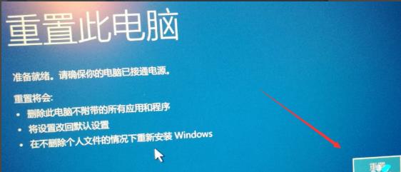 win10oxc000007b解決方法