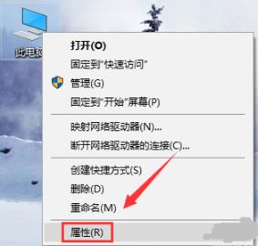 win108g內存虛擬內存設置方法