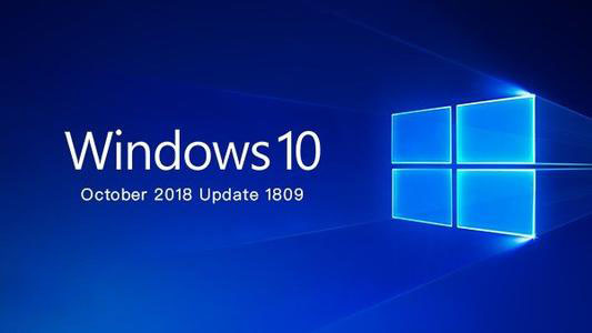 win101809版本內(nèi)容介紹