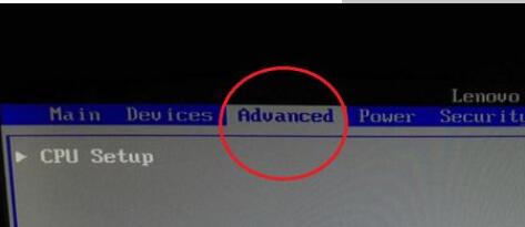 win7vt開啟詳細教程介紹