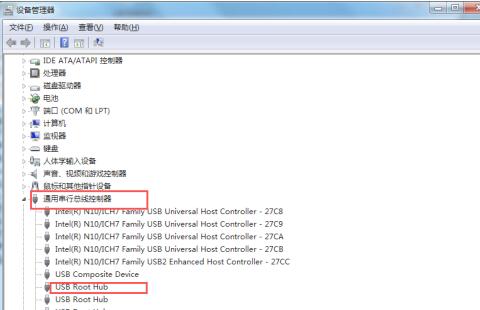 win7usb接口沒反應解決教程