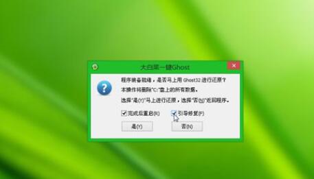 win7u盤重裝系統詳細解決教程