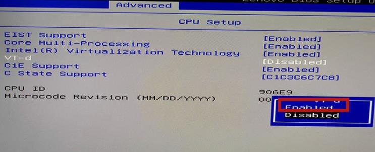 win10vt虛擬化開啟方法