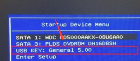 win7pe系統(tǒng)詳細進入方法介紹