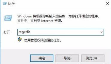 win72014CAD一打開就致命錯誤解決方法