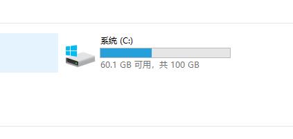 win10edge瀏覽器位置詳情