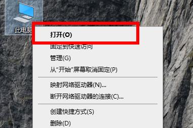 win10edge瀏覽器位置詳情