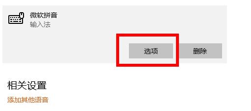 win102004軟碟通不能寫入解決方法